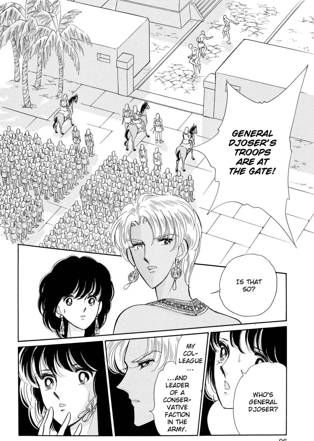 Read Red River chapter 58 image 116 on Lezhin