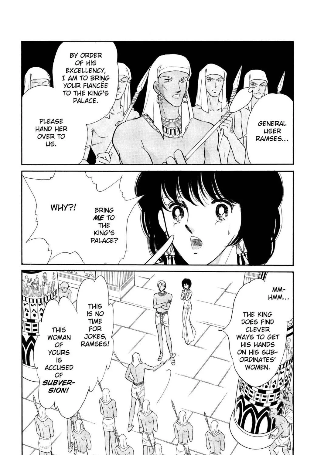 Read Red River chapter 58 image 118 on Lezhin