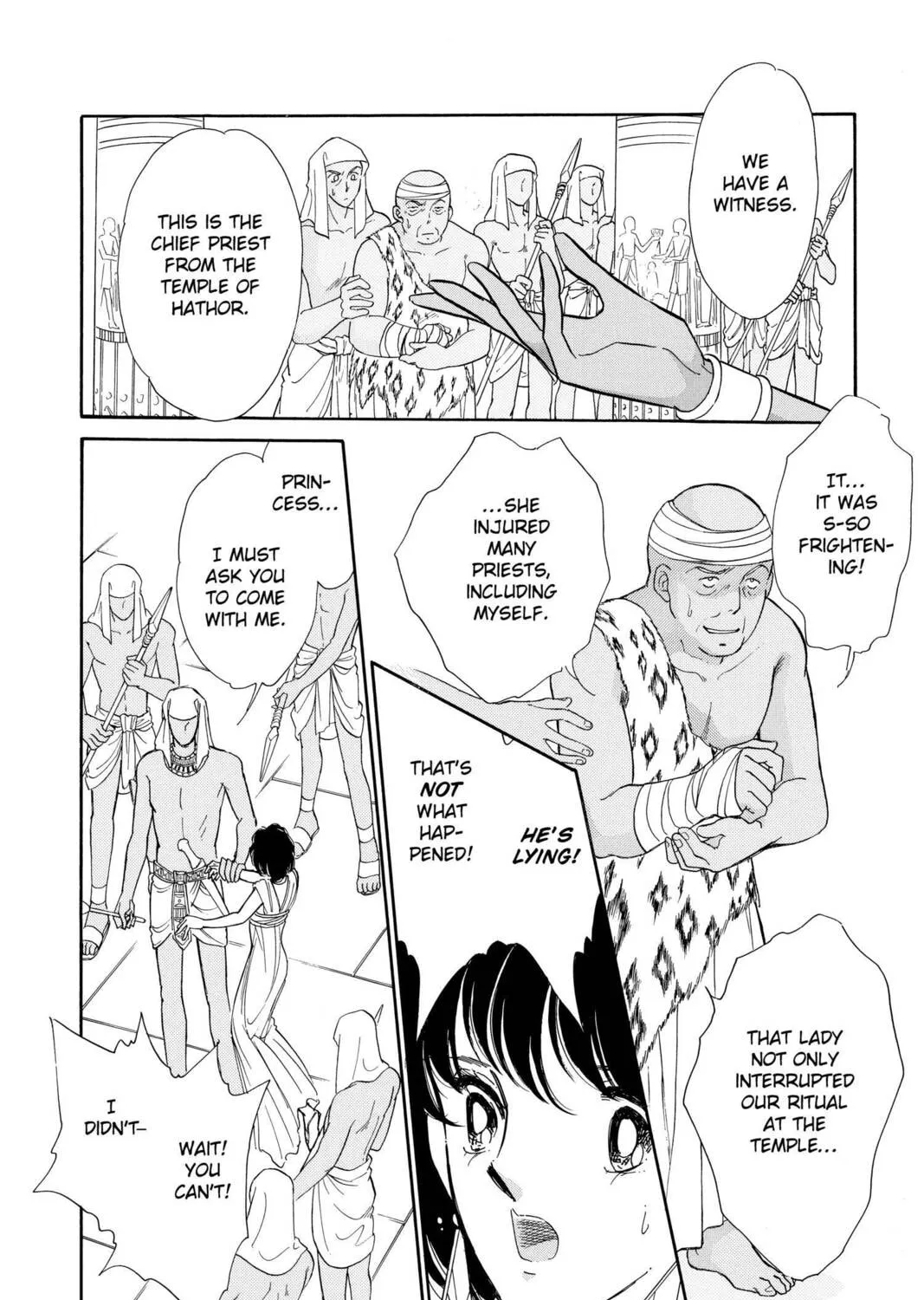 Read Red River chapter 58 image 120 on Lezhin