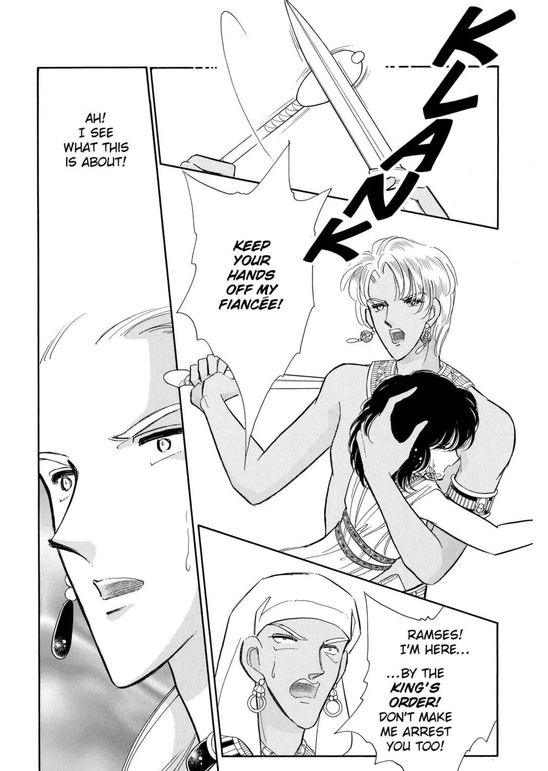 Read Red River chapter 58 image 122 on Lezhin
