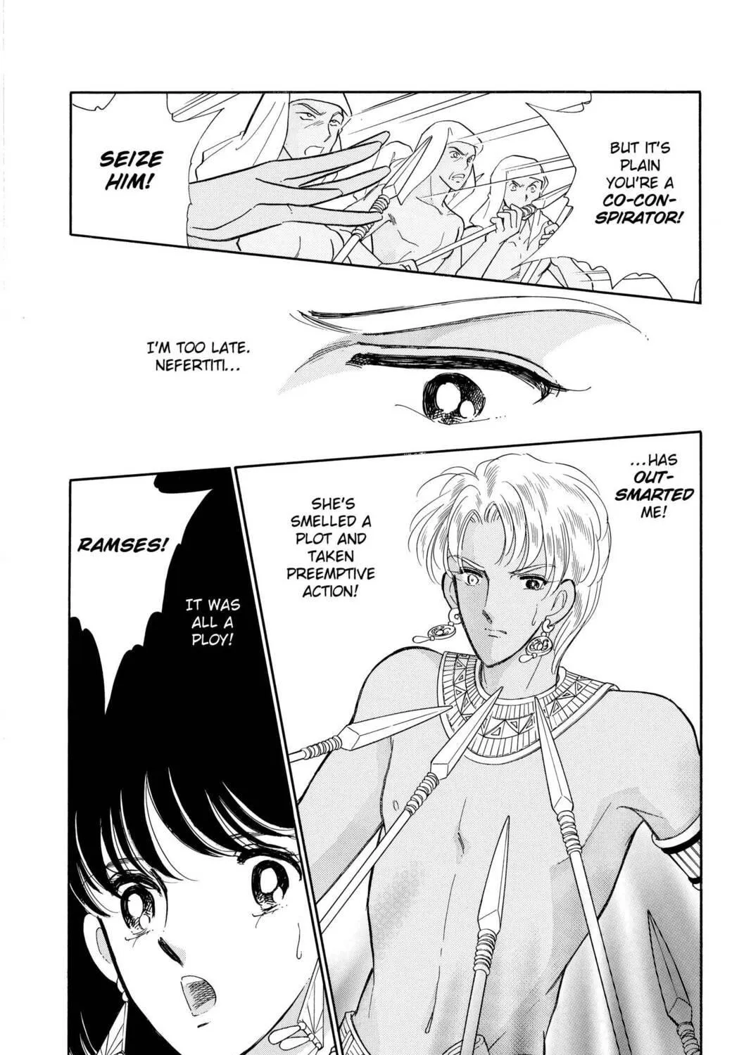 Read Red River chapter 58 image 124 on Lezhin
