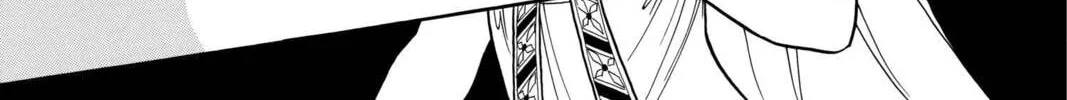 Read Red River chapter 58 image 13 on Lezhin