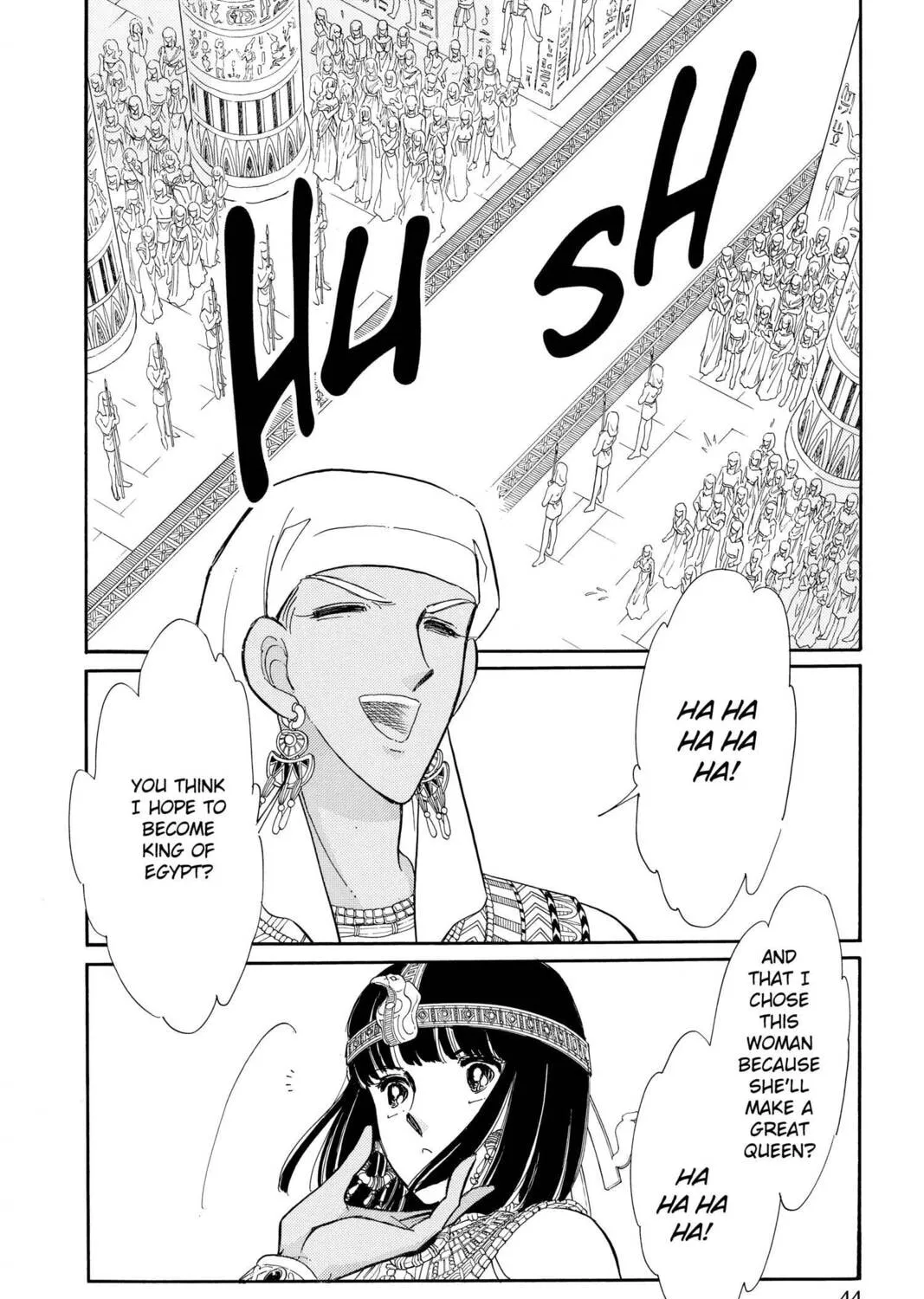Read Red River chapter 58 image 14 on Lezhin