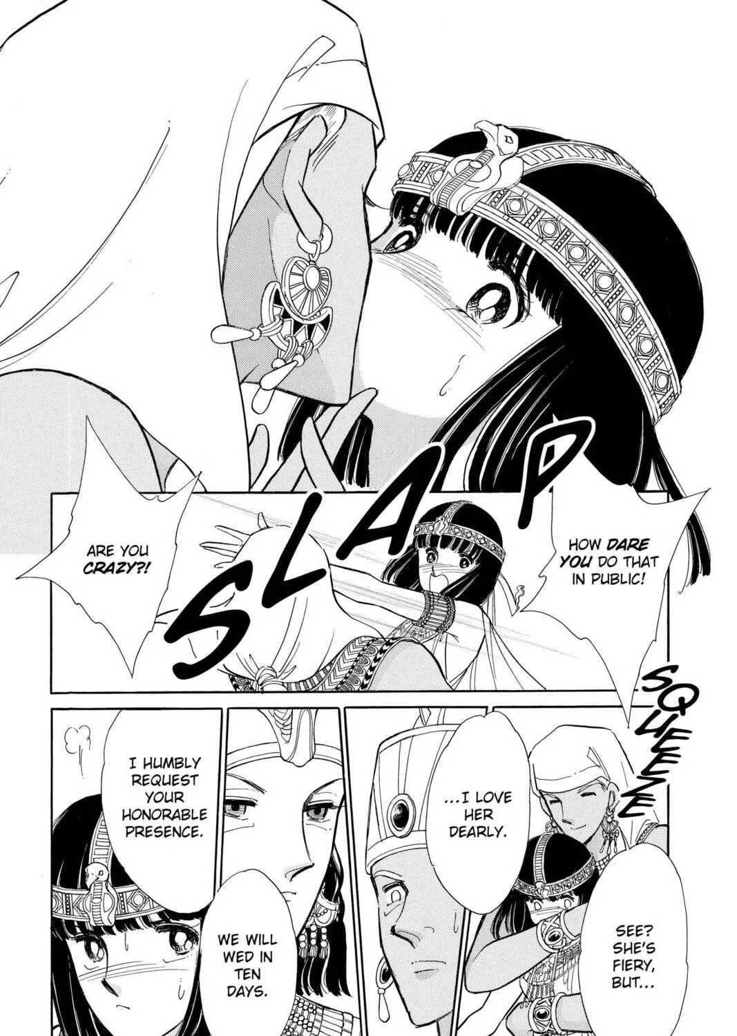Read Red River chapter 58 image 16 on Lezhin