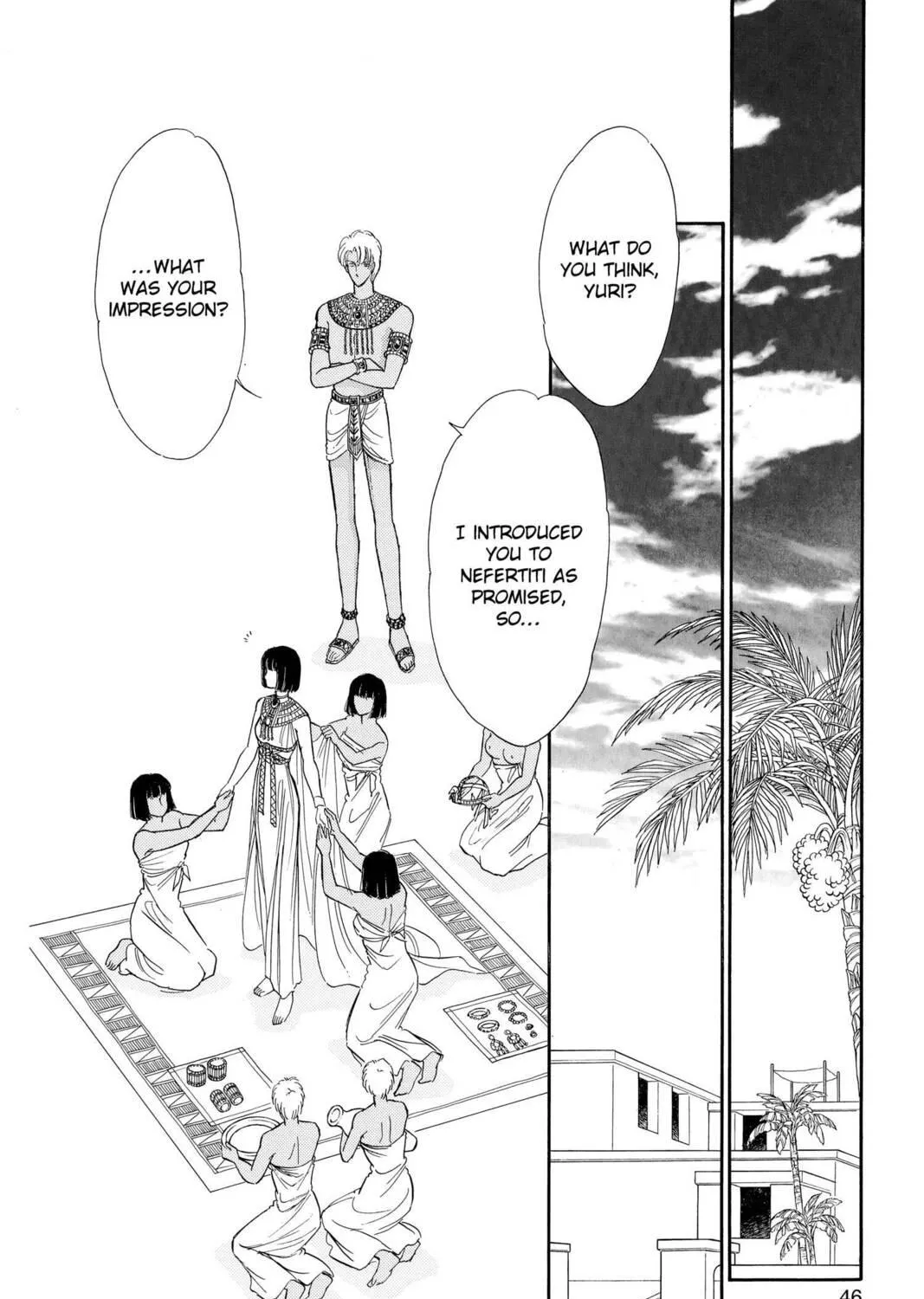 Read Red River chapter 58 image 18 on Lezhin