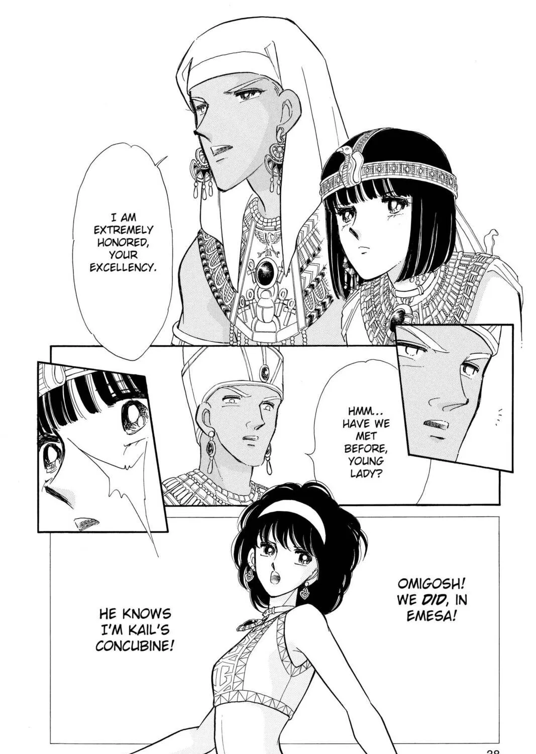 Read Red River chapter 58 image 2 on Lezhin