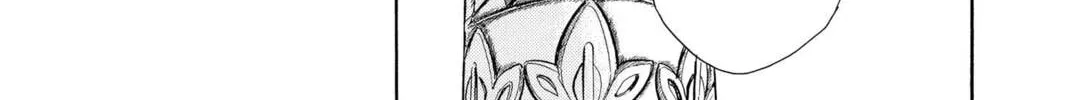 Read Red River chapter 58 image 25 on Lezhin