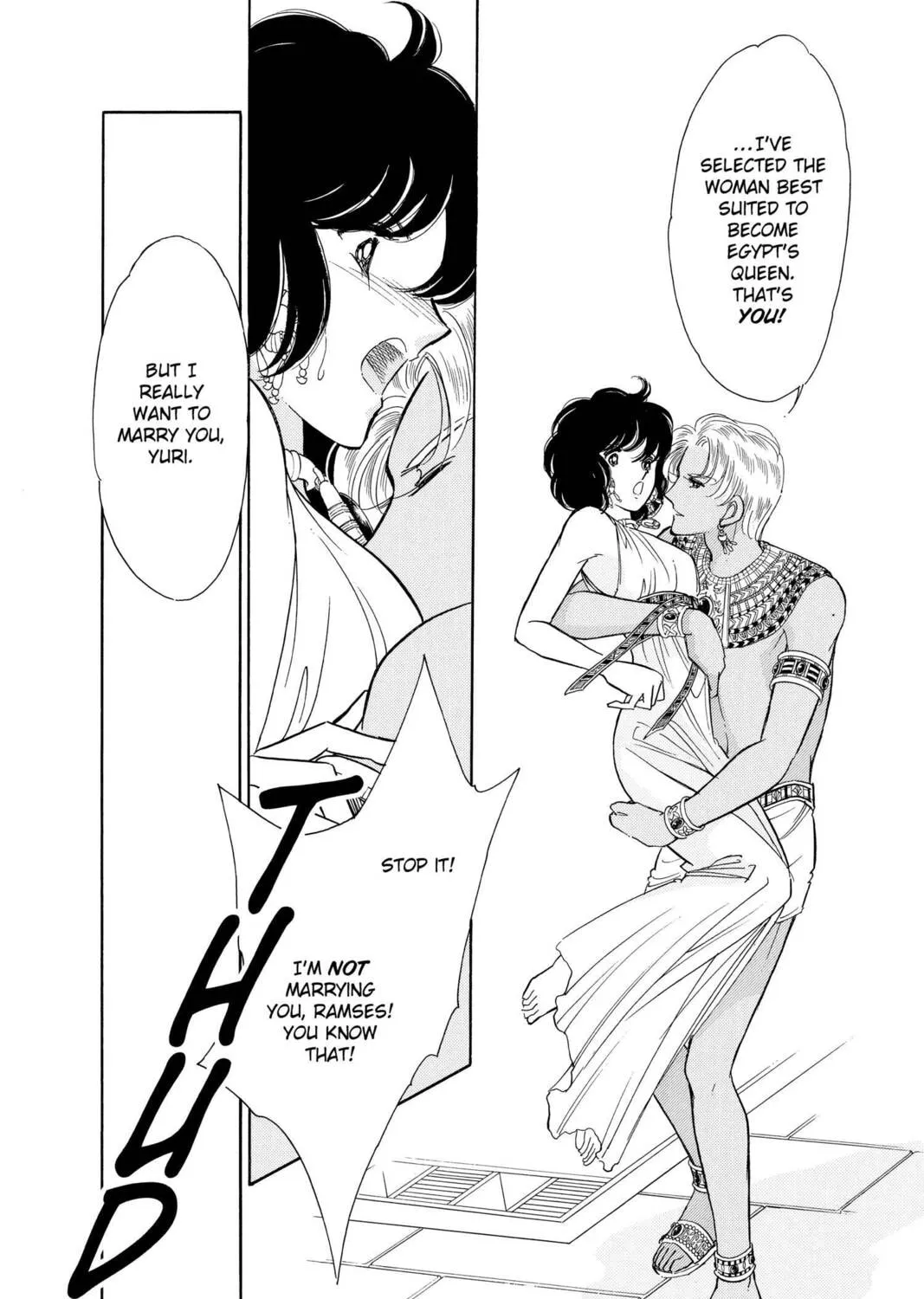 Read Red River chapter 58 image 26 on Lezhin