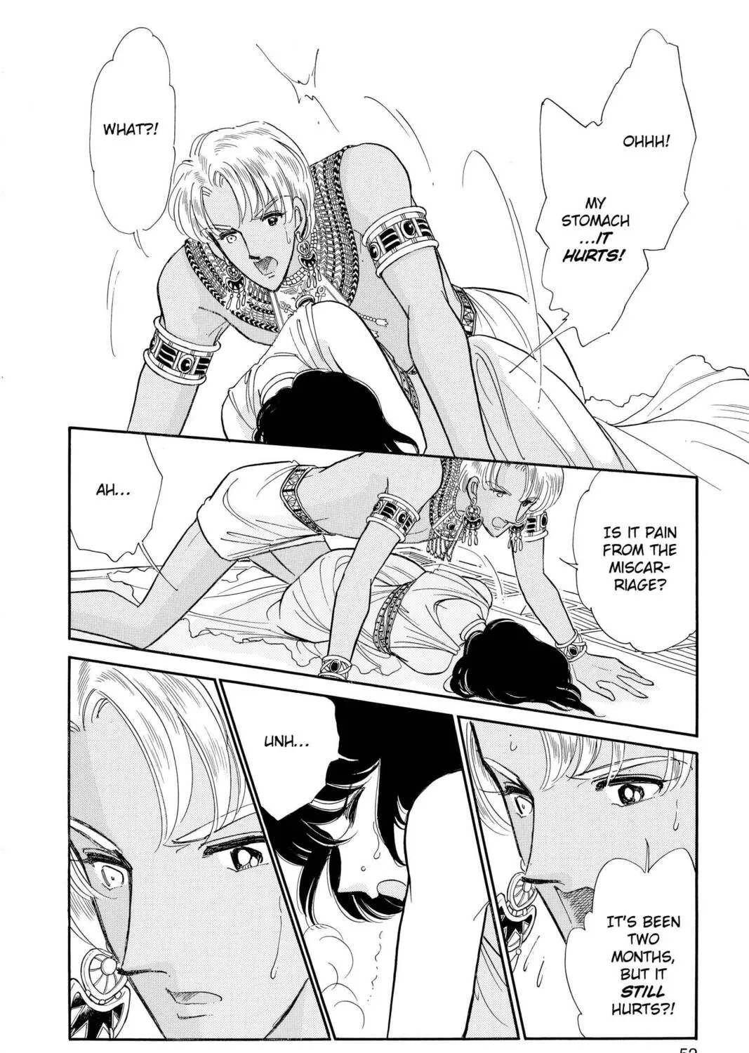Read Red River chapter 58 image 30 on Lezhin