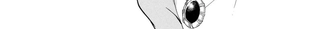 Read Red River chapter 58 image 33 on Lezhin