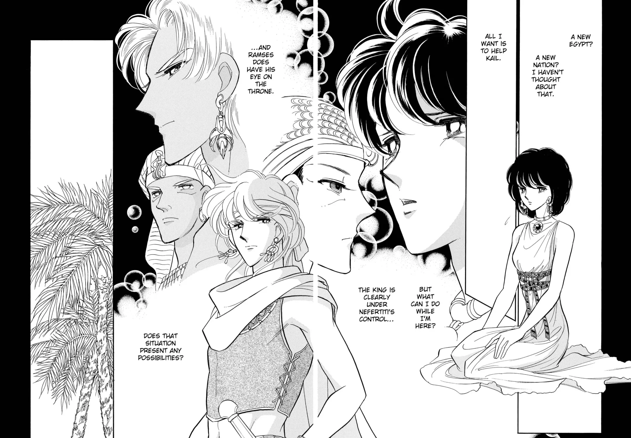 Read Red River chapter 58 image 34 on Lezhin