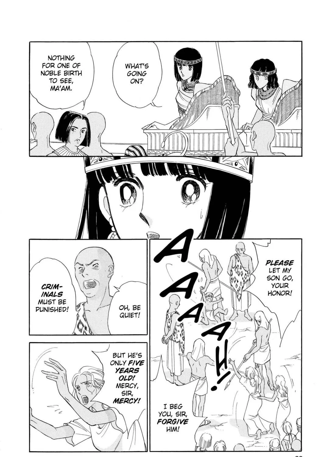 Read Red River chapter 58 image 44 on Lezhin