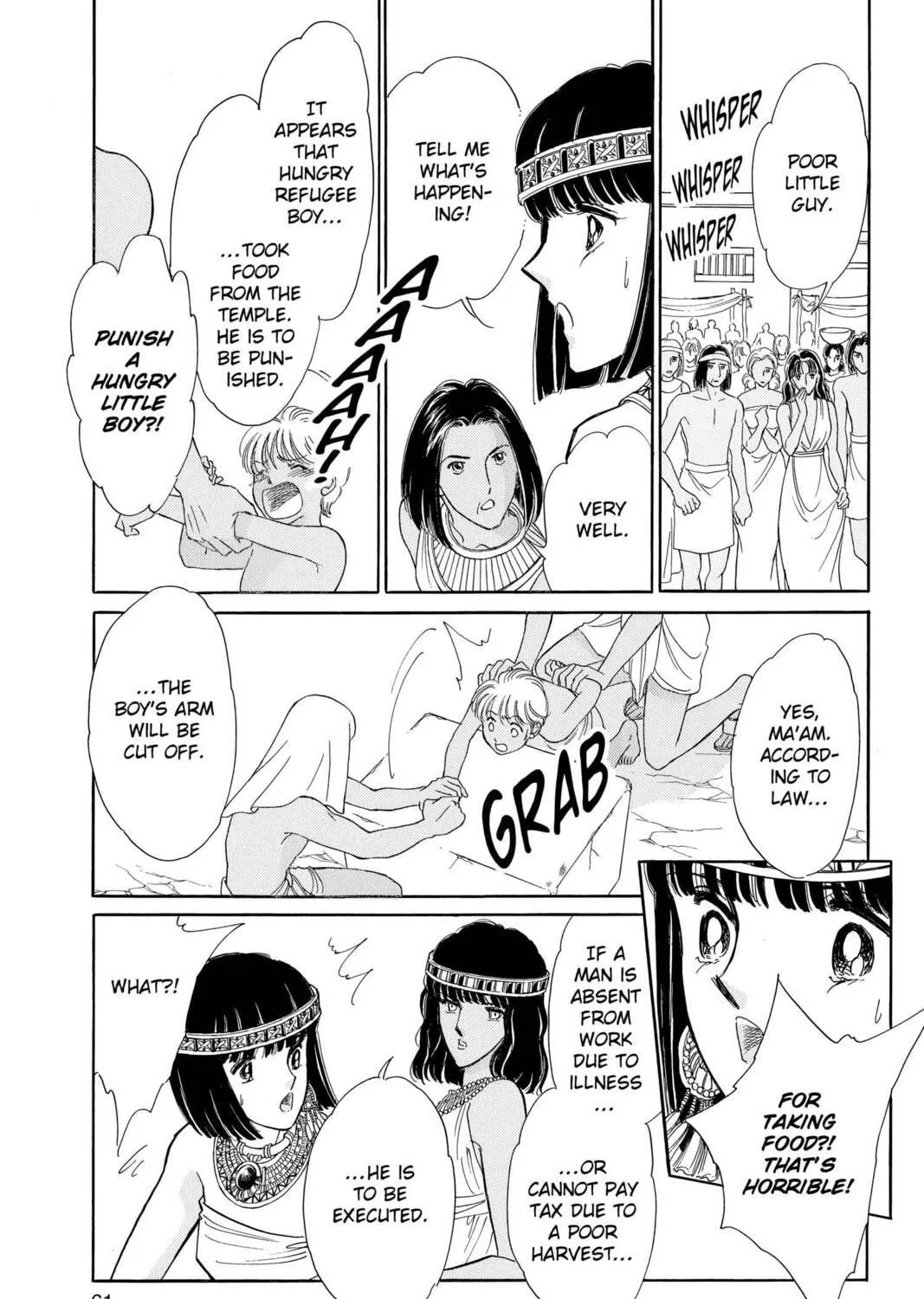 Read Red River chapter 58 image 46 on Lezhin
