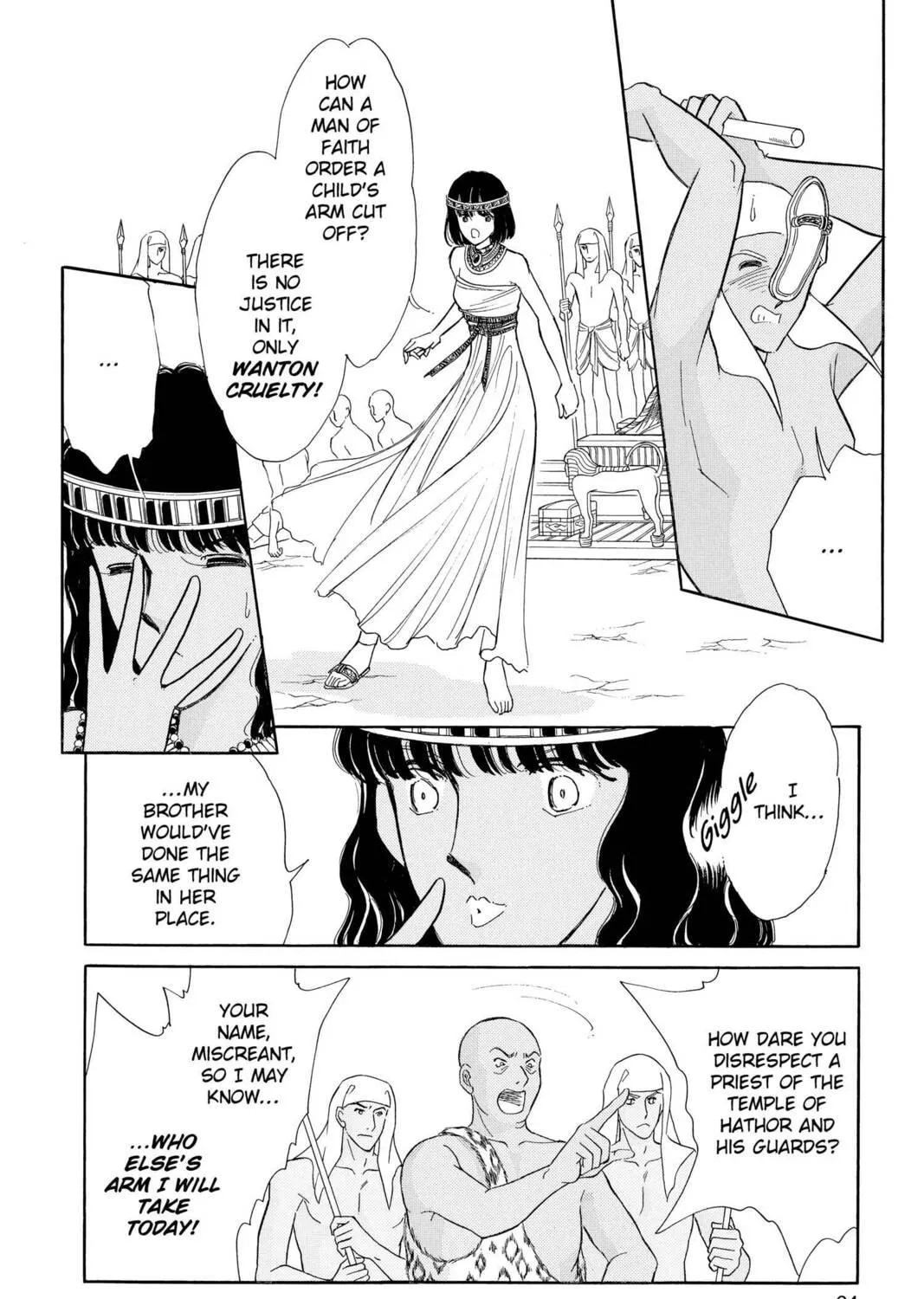 Read Red River chapter 58 image 52 on Lezhin