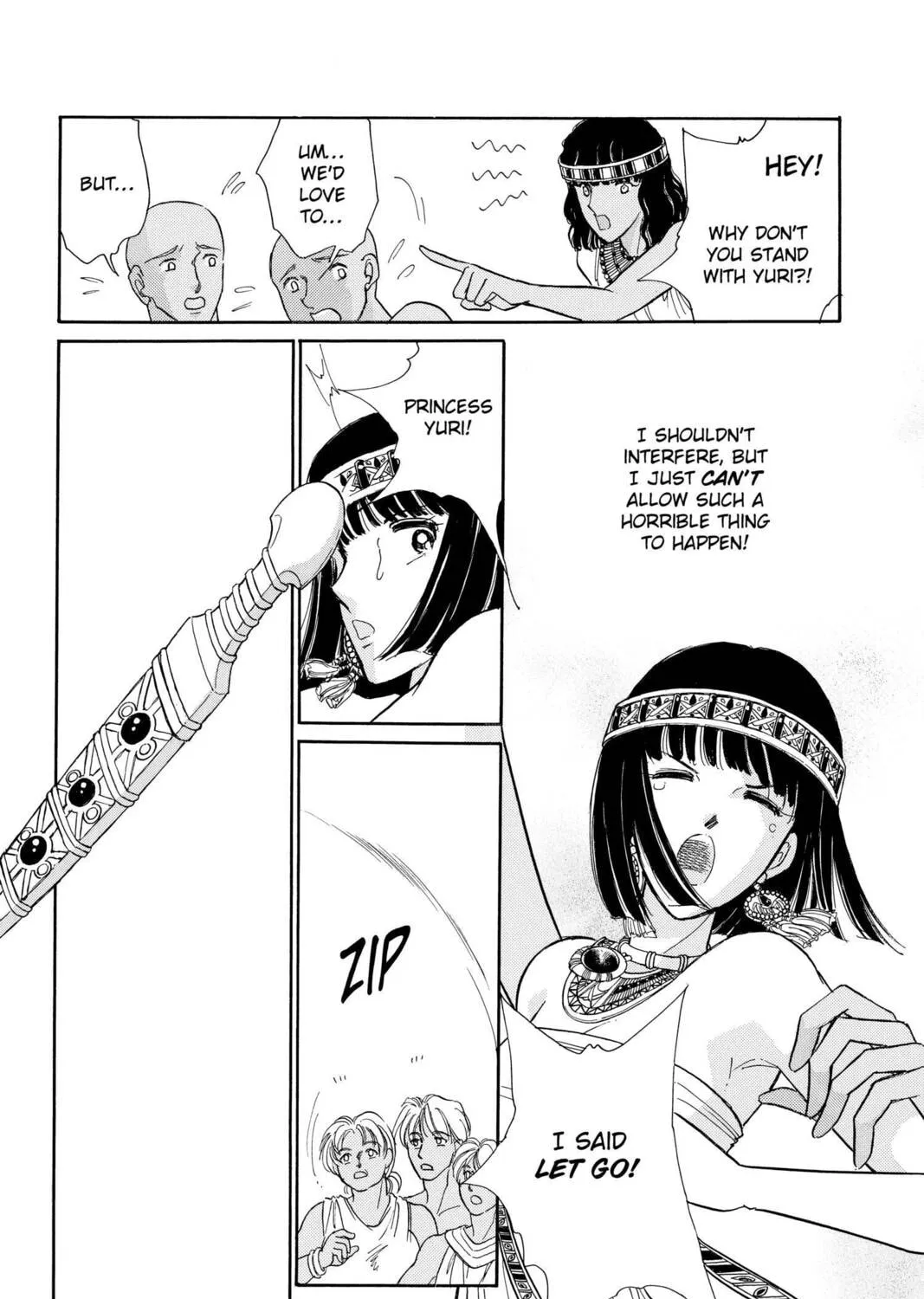 Read Red River chapter 58 image 56 on Lezhin