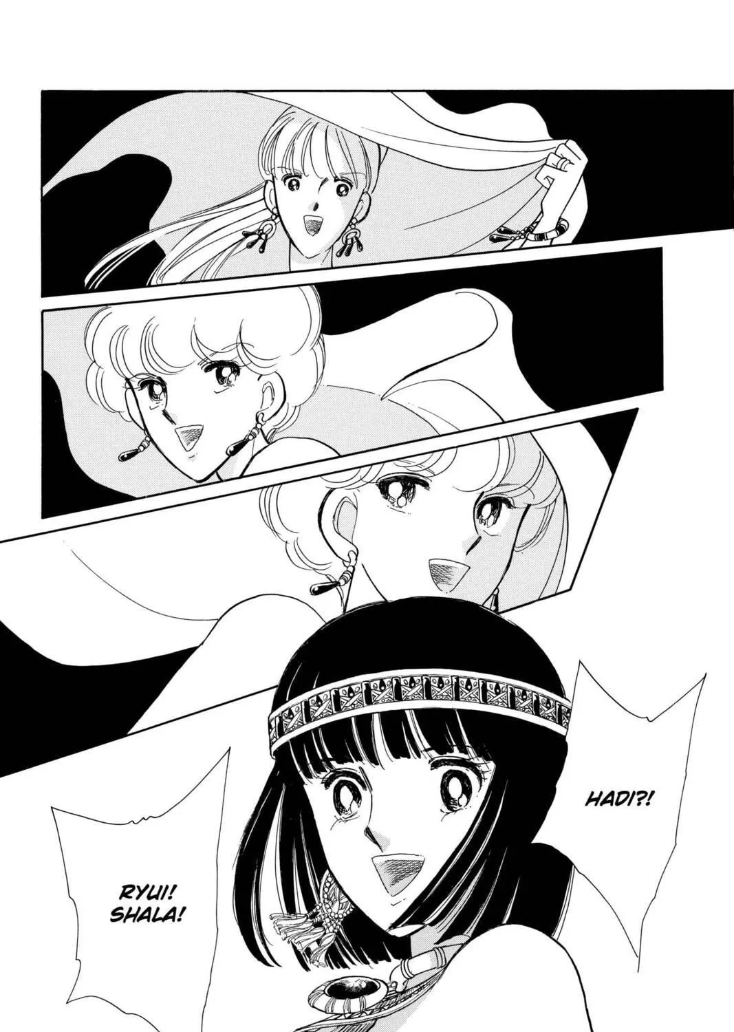 Read Red River chapter 58 image 64 on Lezhin