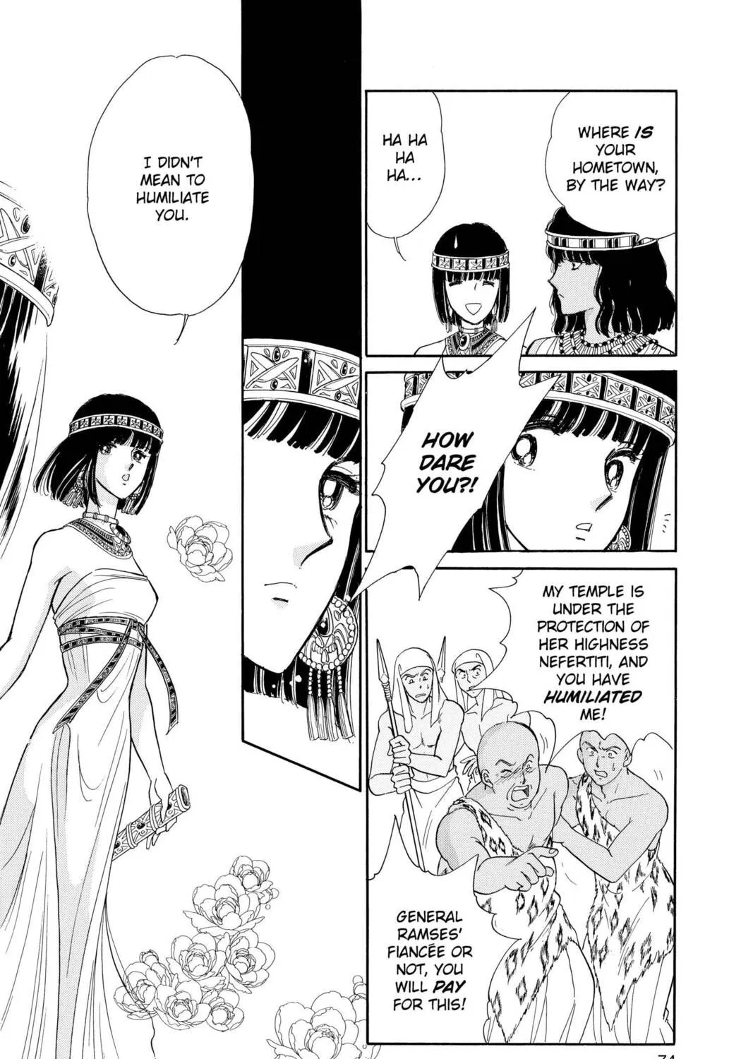 Read Red River chapter 58 image 72 on Lezhin