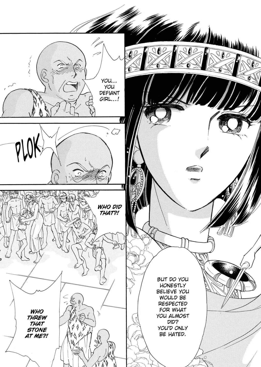 Read Red River chapter 58 image 74 on Lezhin