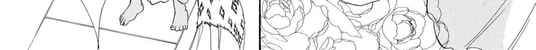Read Red River chapter 58 image 75 on Lezhin