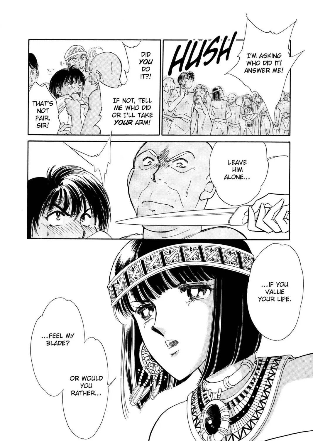 Read Red River chapter 58 image 76 on Lezhin