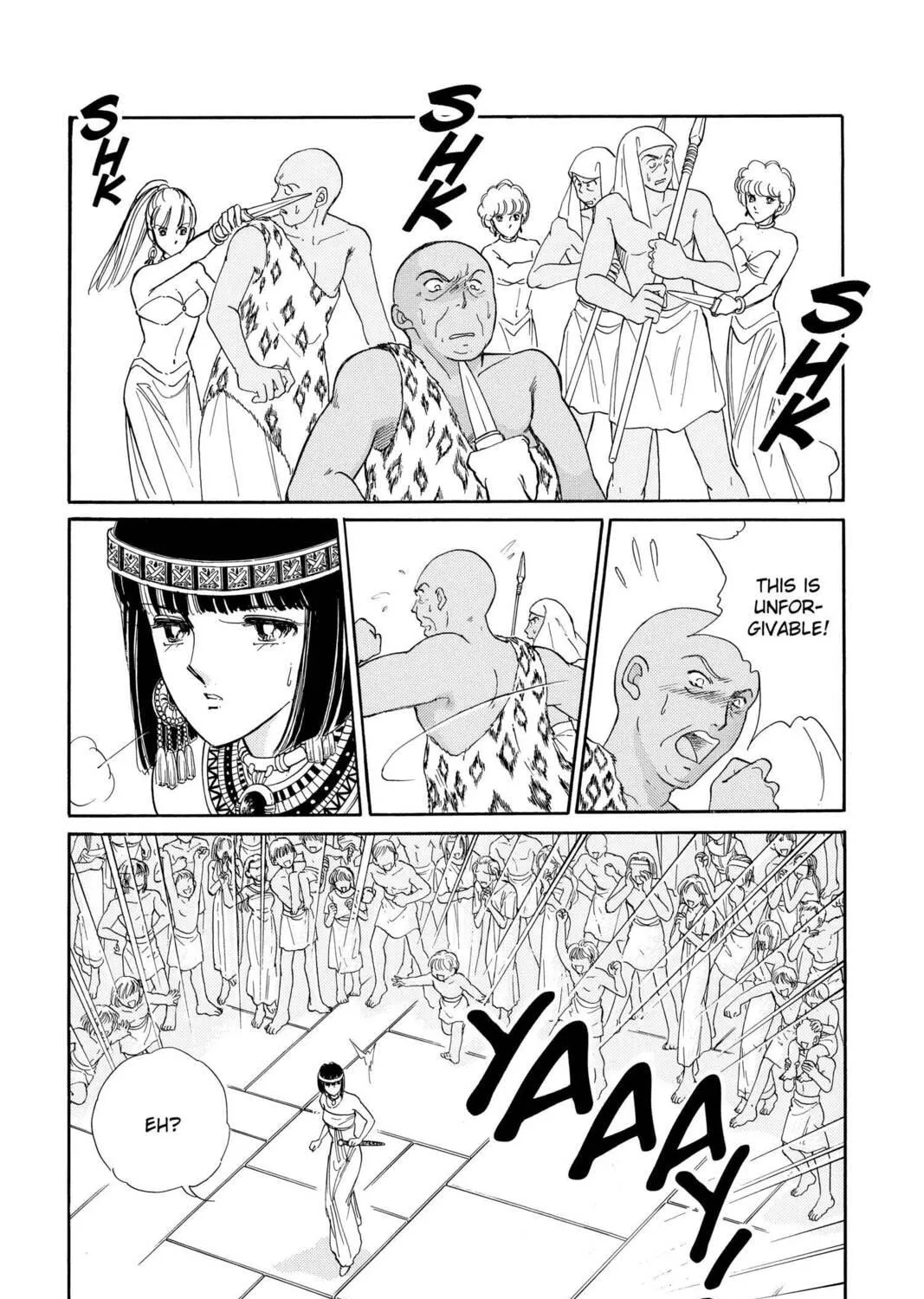 Read Red River chapter 58 image 78 on Lezhin