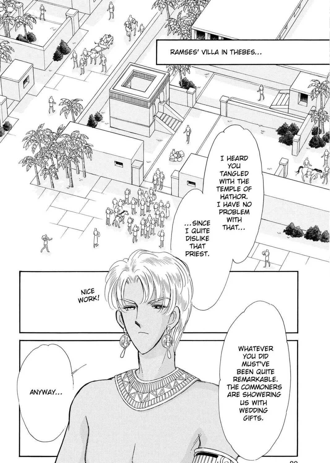 Read Red River chapter 58 image 84 on Lezhin