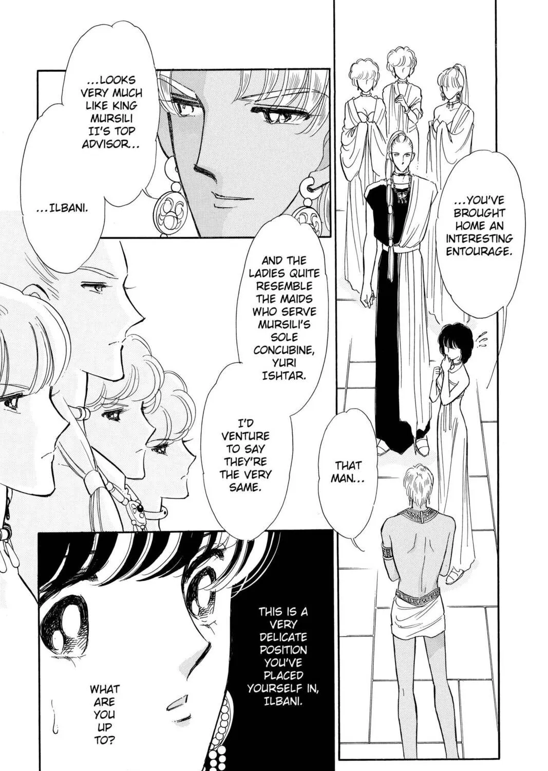 Read Red River chapter 58 image 86 on Lezhin