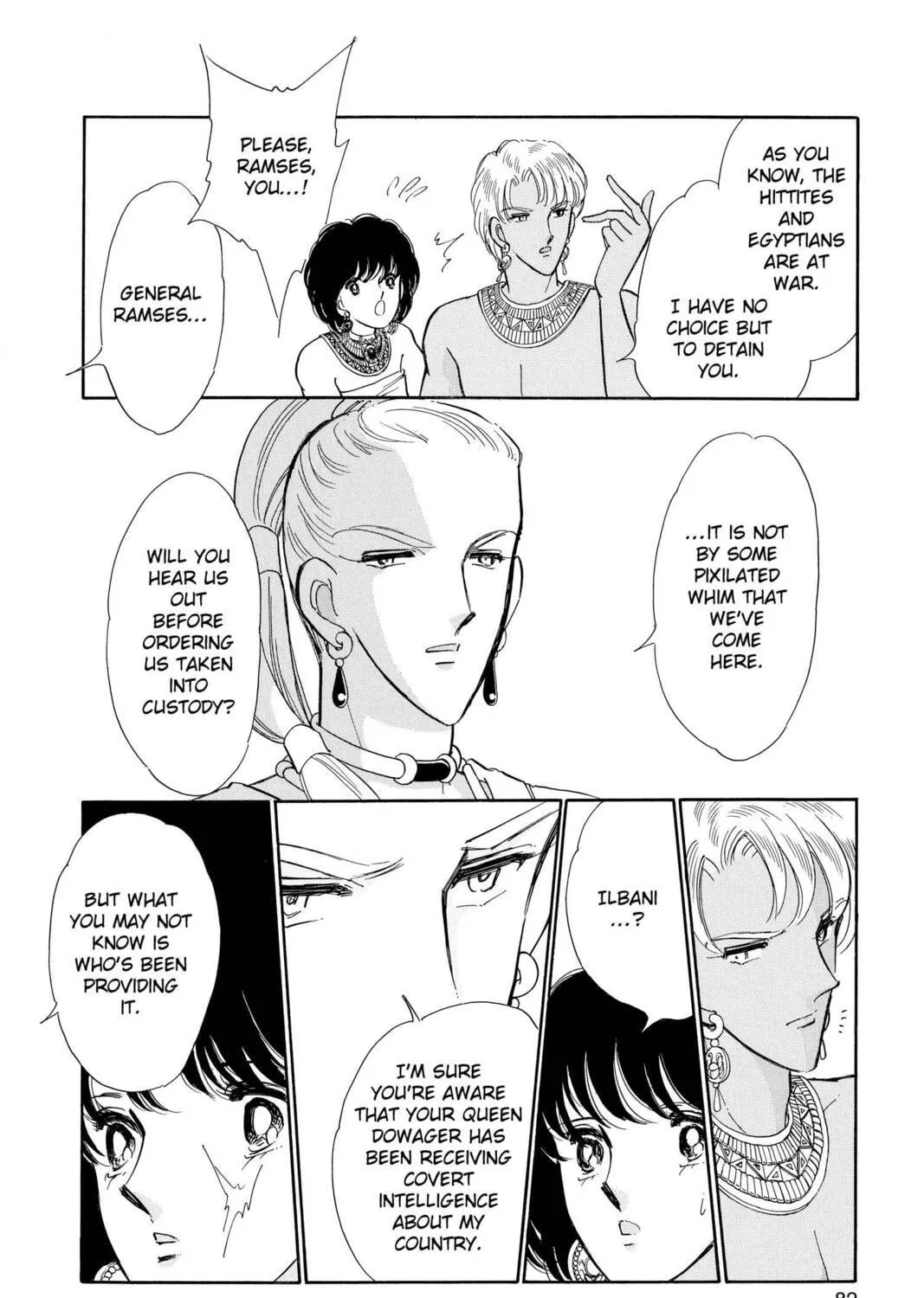 Read Red River chapter 58 image 88 on Lezhin