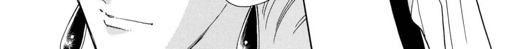 Read Red River chapter 58 image 91 on Lezhin