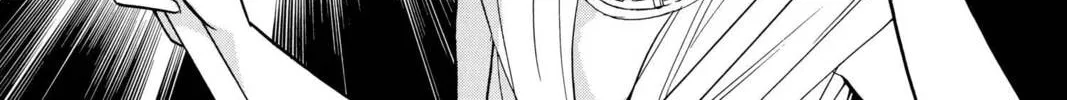 Read Red River chapter 59 image 1 on Lezhin