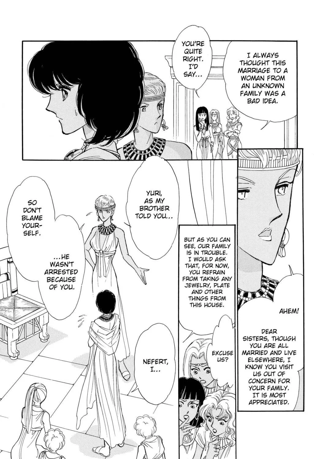 Read Red River chapter 59 image 12 on Lezhin