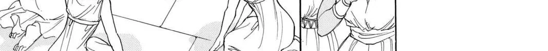 Read Red River chapter 59 image 13 on Lezhin