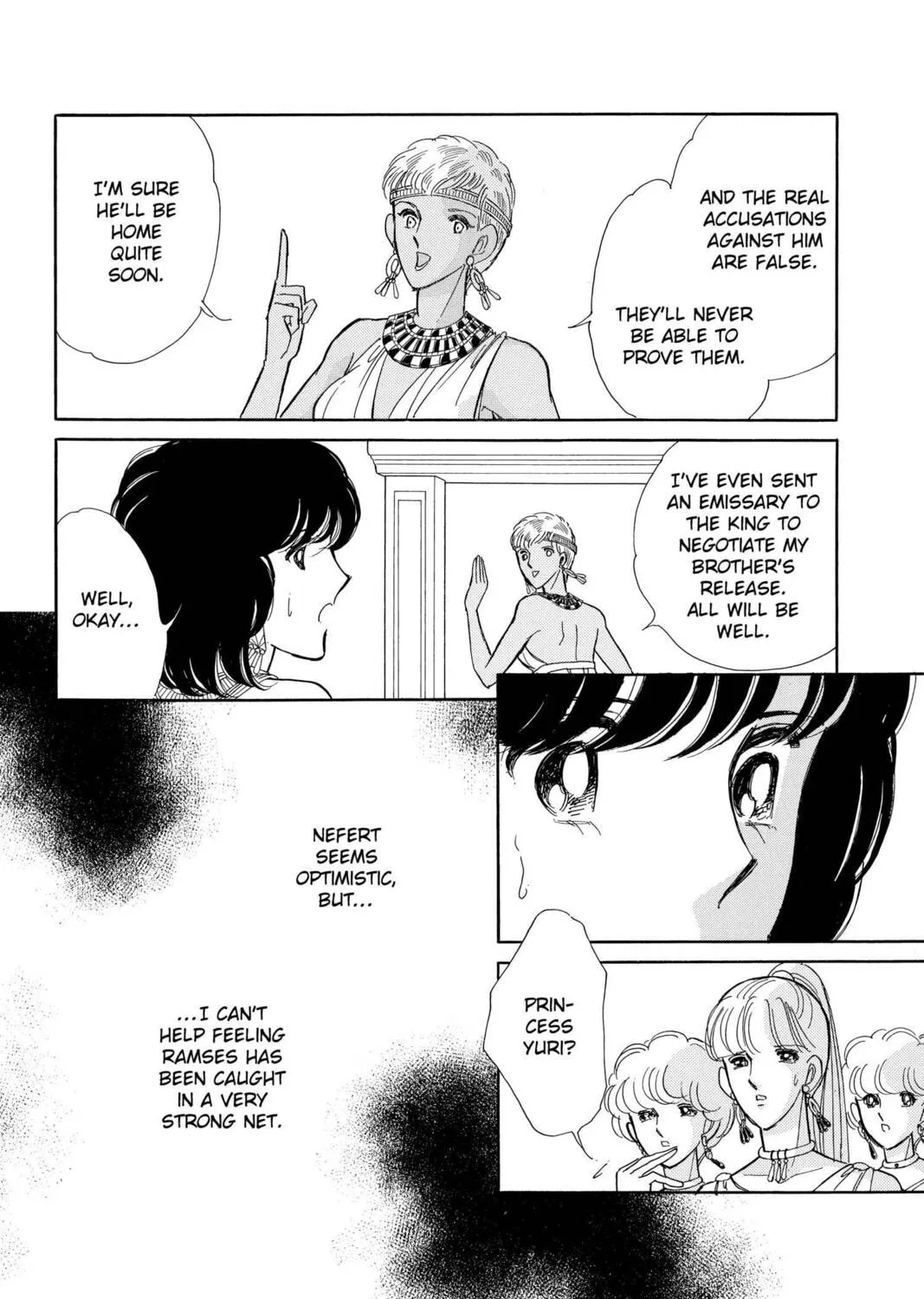 Read Red River chapter 59 image 14 on Lezhin