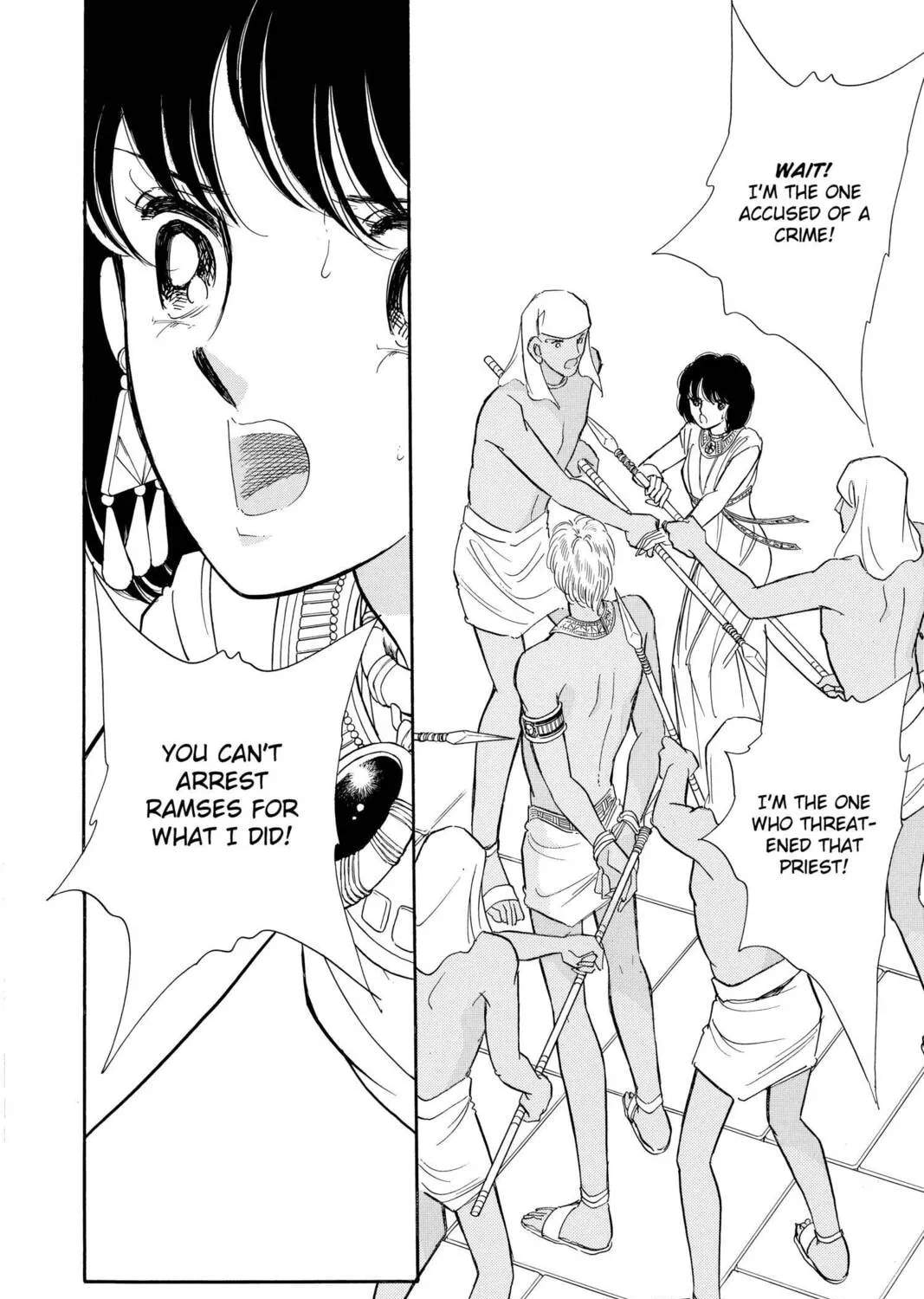 Read Red River chapter 59 image 2 on Lezhin