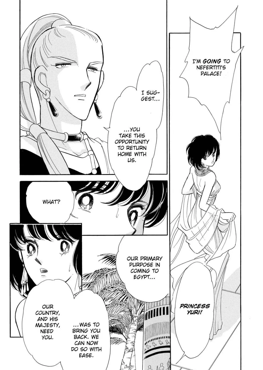 Read Red River chapter 59 image 20 on Lezhin