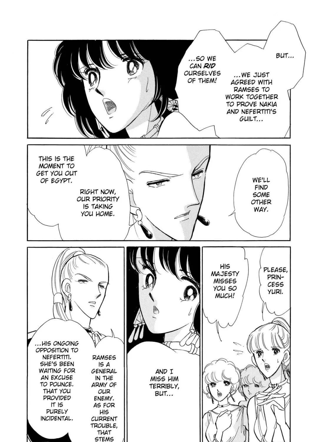 Read Red River chapter 59 image 22 on Lezhin