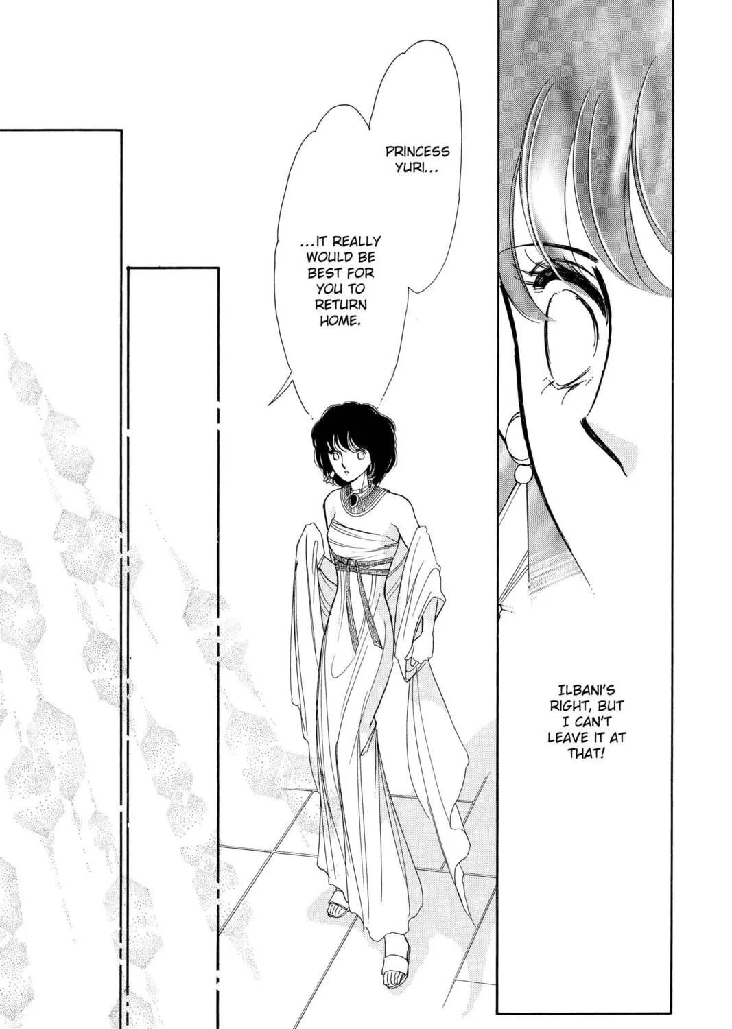 Read Red River chapter 59 image 24 on Lezhin