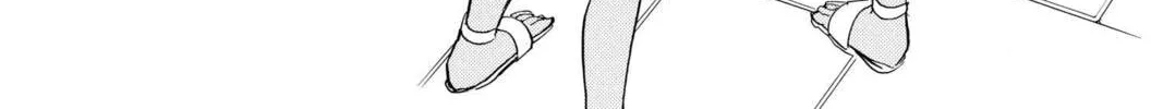 Read Red River chapter 59 image 3 on Lezhin