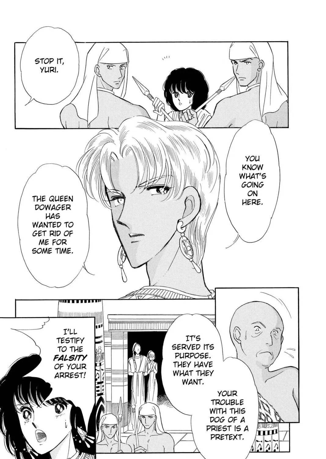 Read Red River chapter 59 image 4 on Lezhin