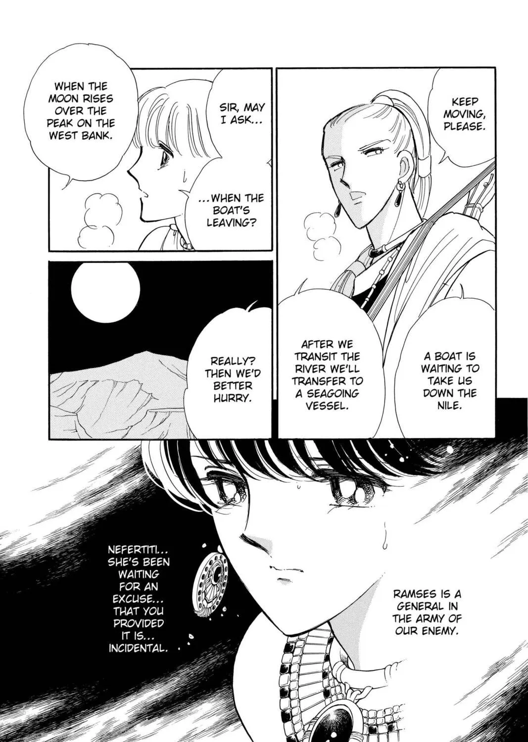 Read Red River chapter 59 image 44 on Lezhin