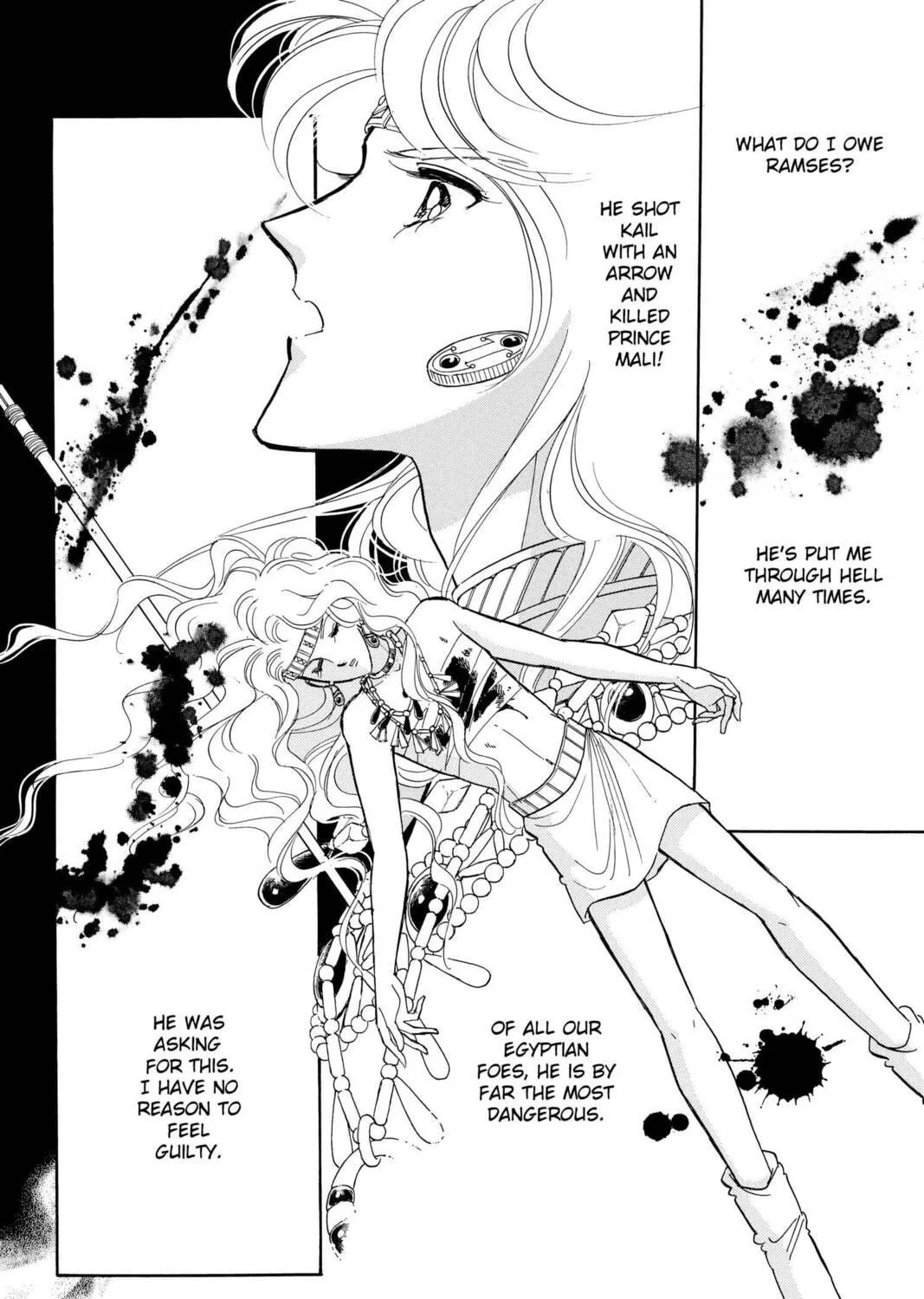 Read Red River chapter 59 image 46 on Lezhin