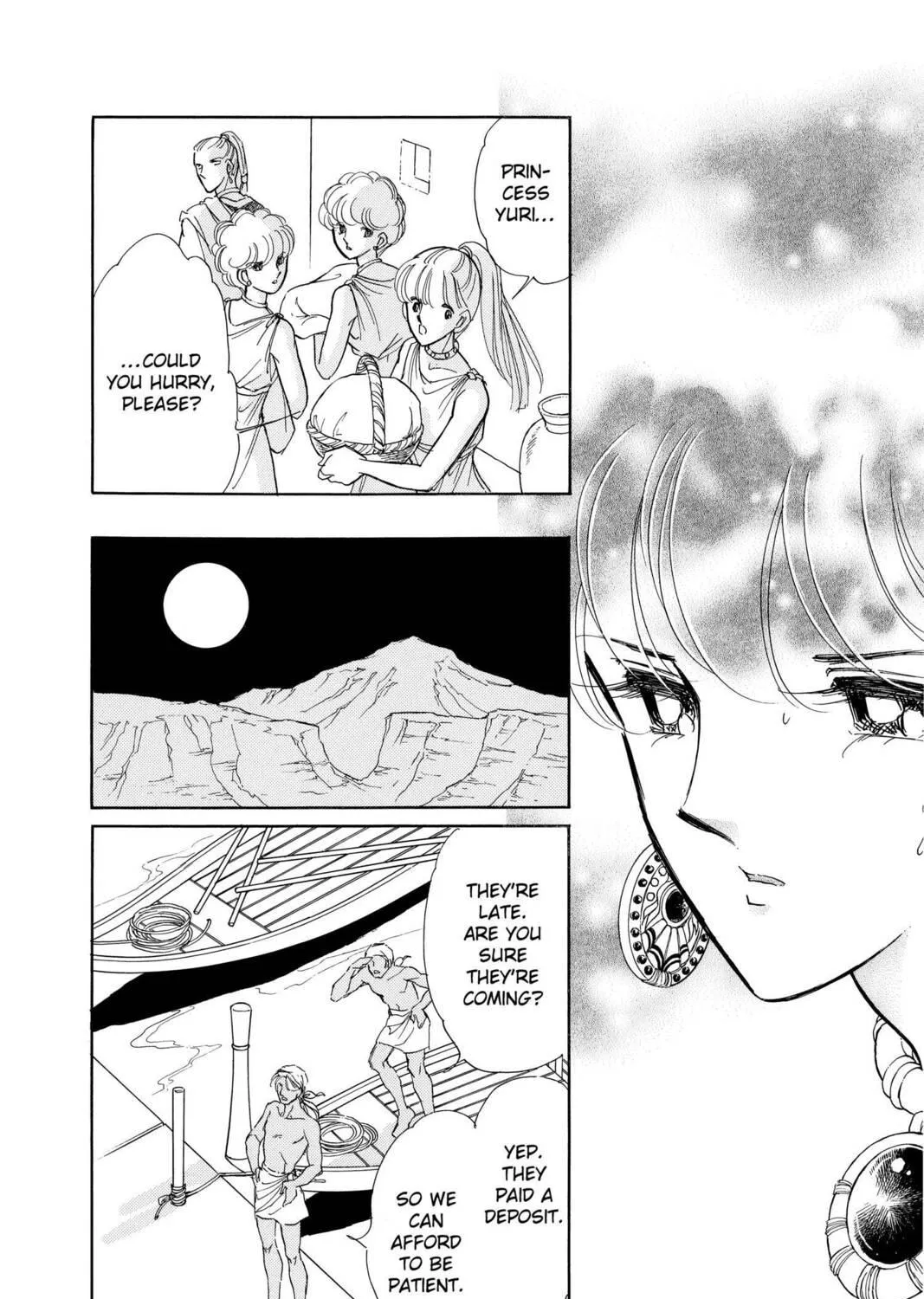 Read Red River chapter 59 image 48 on Lezhin
