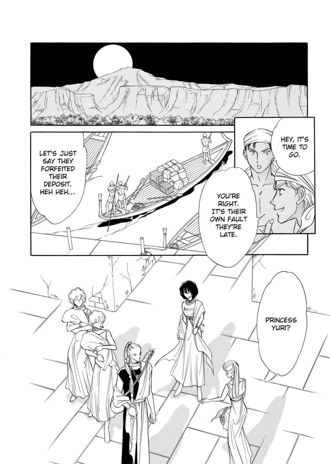 Read Red River chapter 59 image 52 on Lezhin