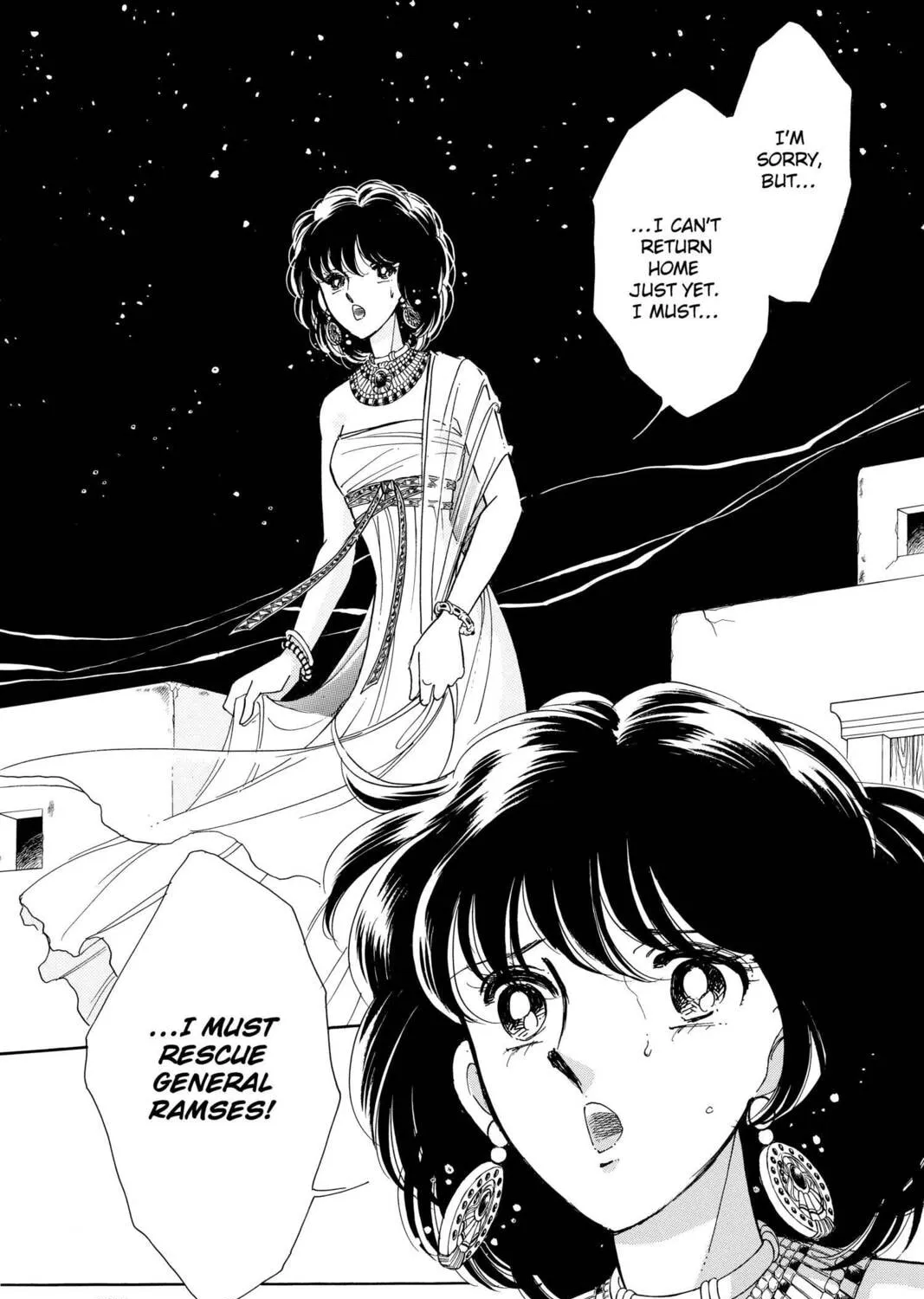 Read Red River chapter 59 image 54 on Lezhin