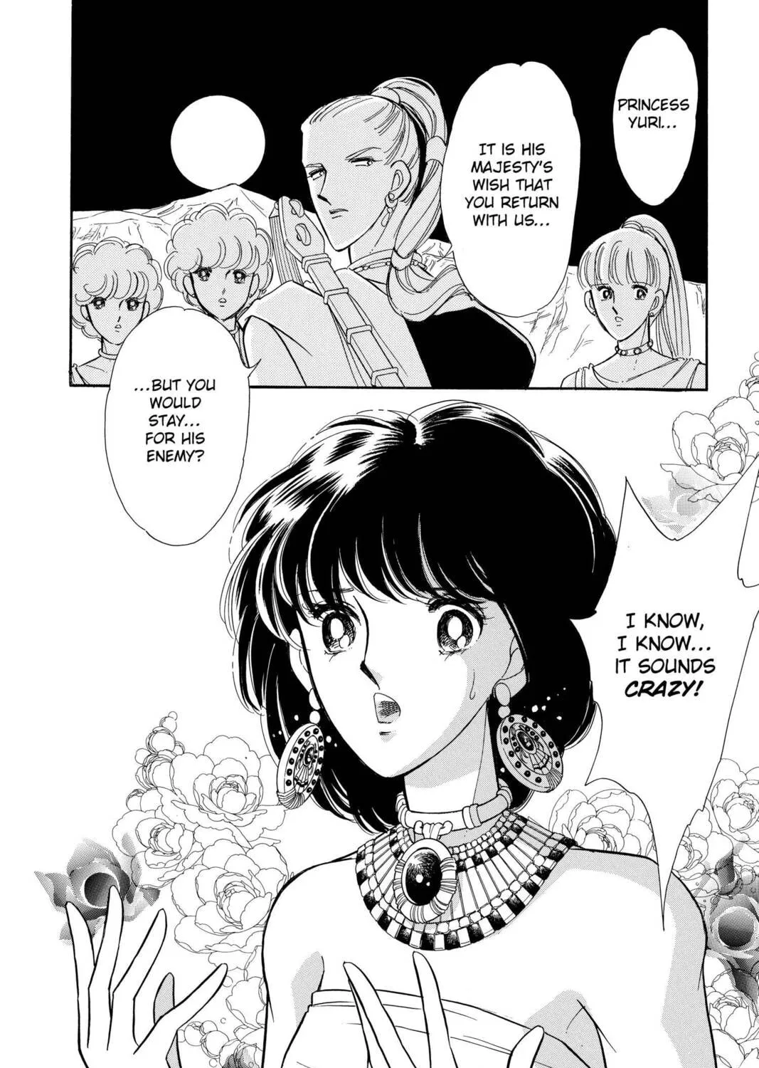 Read Red River chapter 59 image 56 on Lezhin