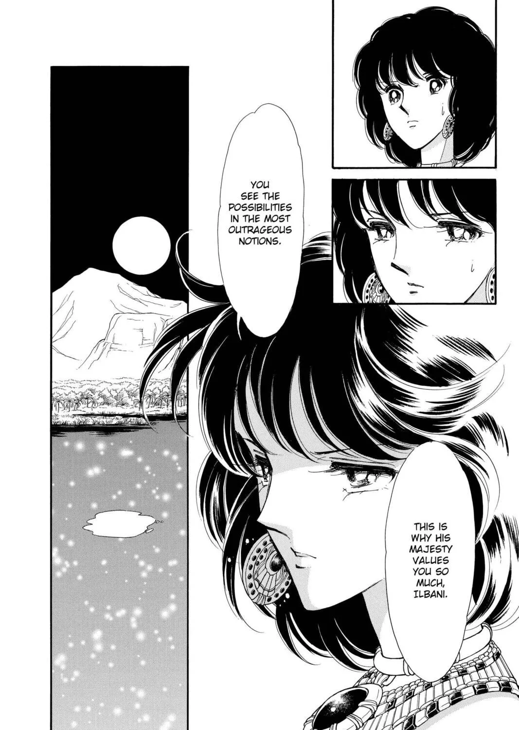 Read Red River chapter 59 image 74 on Lezhin