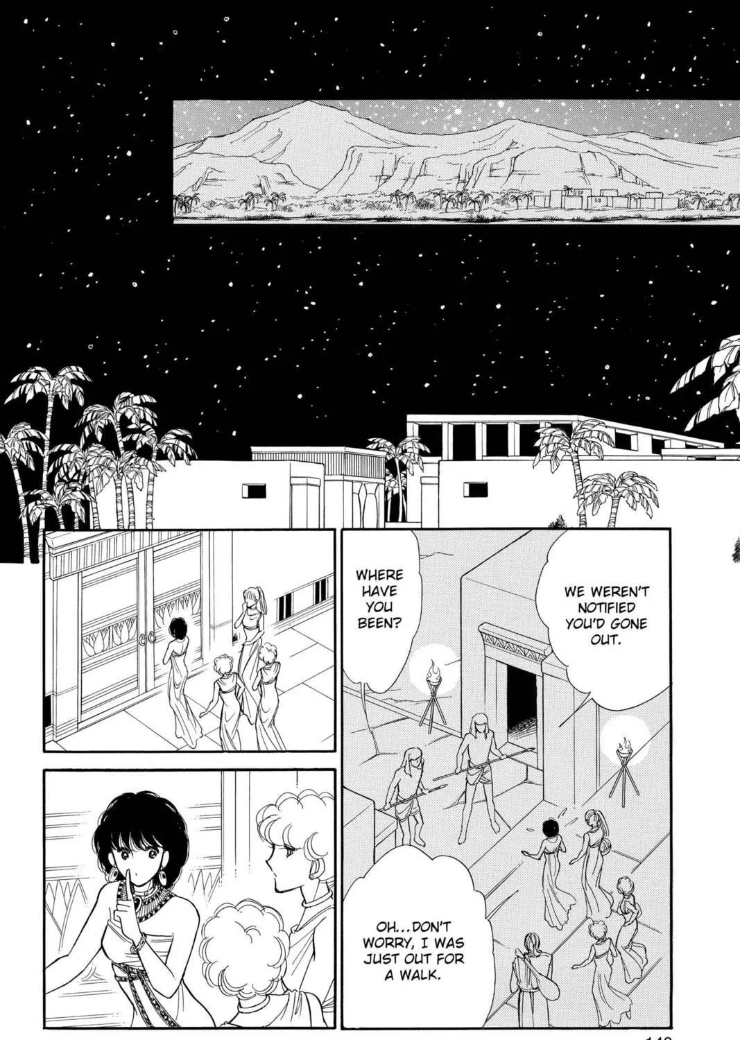 Read Red River chapter 59 image 76 on Lezhin