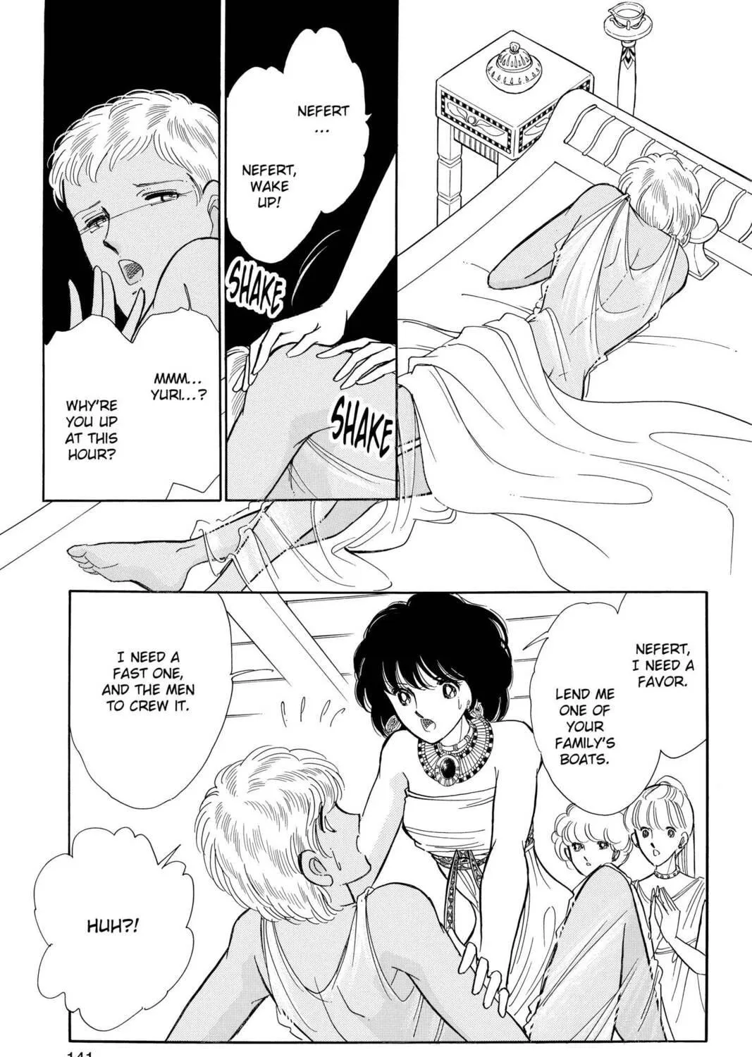 Read Red River chapter 59 image 78 on Lezhin