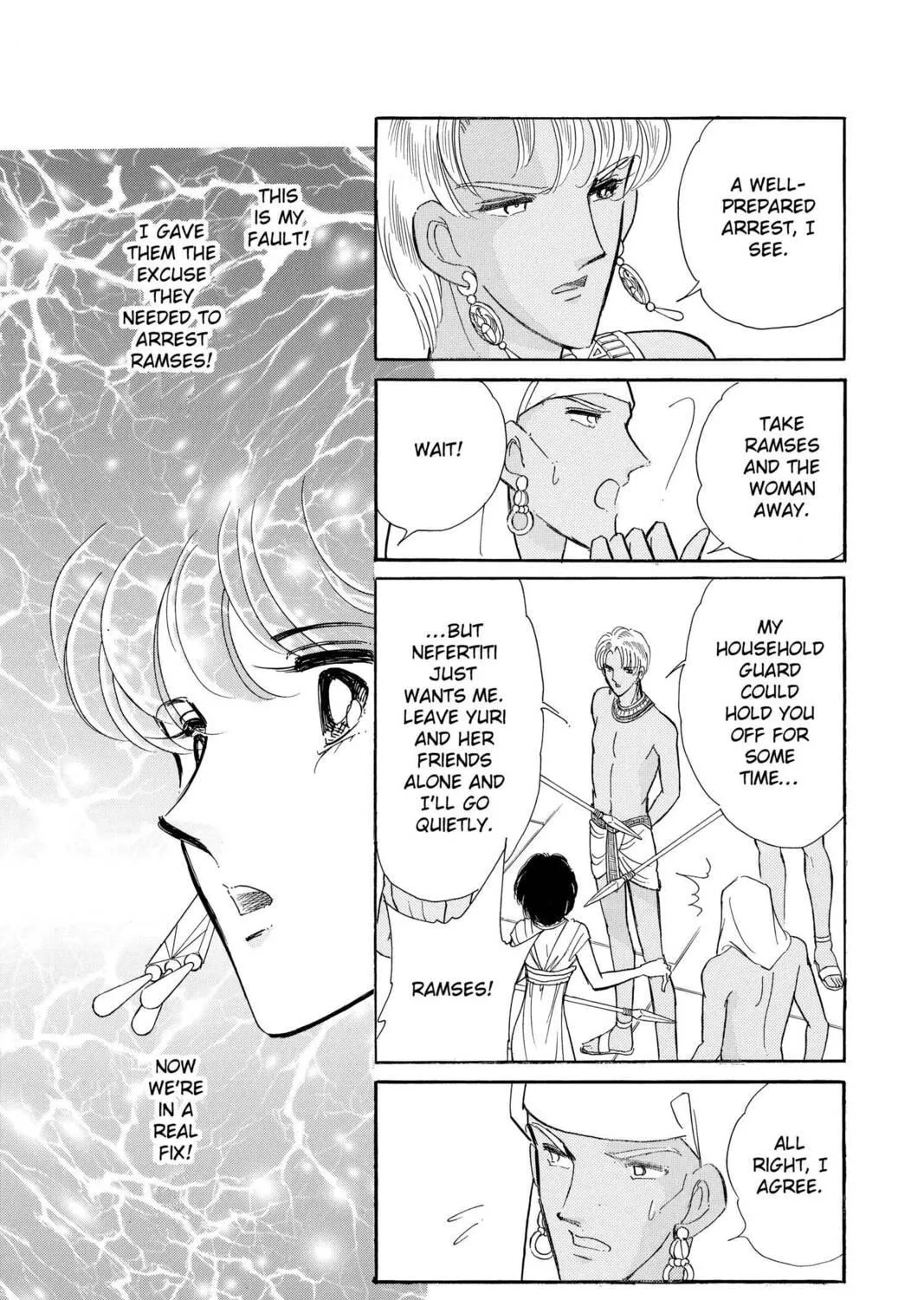 Read Red River chapter 59 image 8 on Lezhin