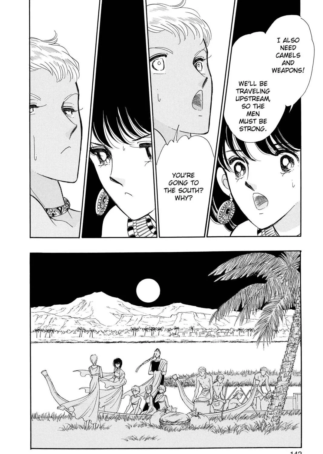 Read Red River chapter 59 image 80 on Lezhin